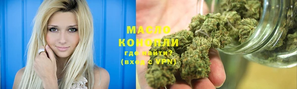 MDMA Premium VHQ Бородино